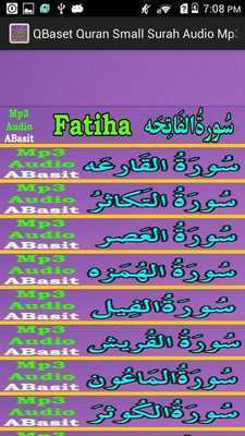 Emulate Android APK QBaset Quran Small Surah Audio Emulate Android APK QBaset Quran Small Surah Audio