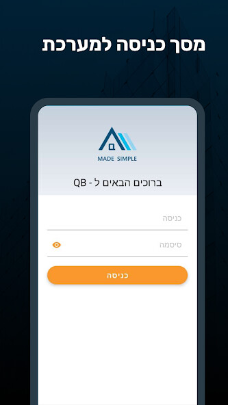 Run android online APK QB - Quality Assurance Control from MyAndroid or emulate QB - Quality Assurance Control using MyAndroid Run android online APK QB - Quality Assurance Control from MyAndroid or emulate QB - Quality Assurance Control using MyAndroid