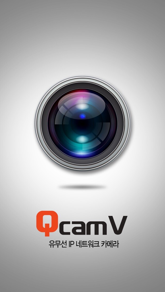 Emulate iPhone app QcamV using MyAndroid Emulate iPhone app QcamV using MyAndroid