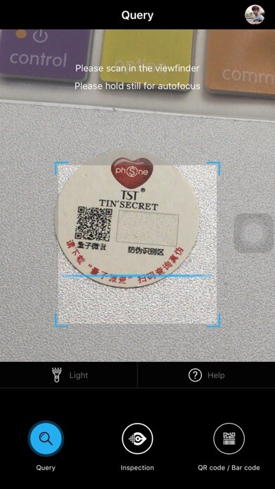 Emulate iPhone app Qccheck using MyAndroid