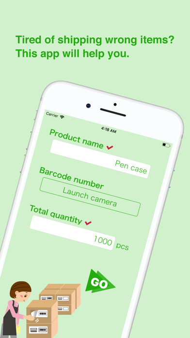 Emulate iPhone app QC Scan using MyAndroid