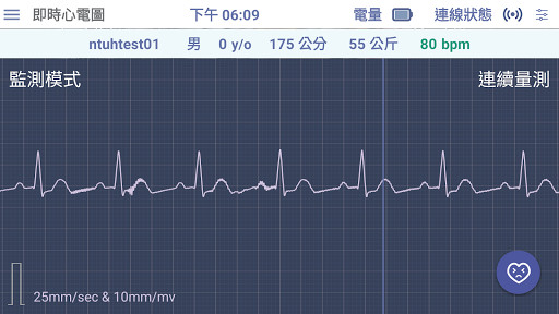Run android online APK Q-ecg from MyAndroid or emulate Q-ecg using MyAndroid Run android online APK Q-ecg from MyAndroid or emulate Q-ecg using MyAndroid