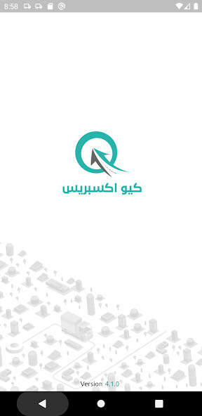 Run android online APK Q Express from MyAndroid or emulate Q Express using MyAndroid Run android online APK Q Express from MyAndroid or emulate Q Express using MyAndroid