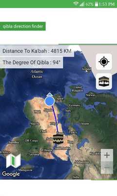 Emulate Android APK qibla direction finder 2017