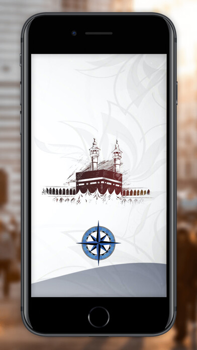 Emulate iPhone app Qibla Route Compass using MyAndroid Emulate iPhone app Qibla Route Compass using MyAndroid
