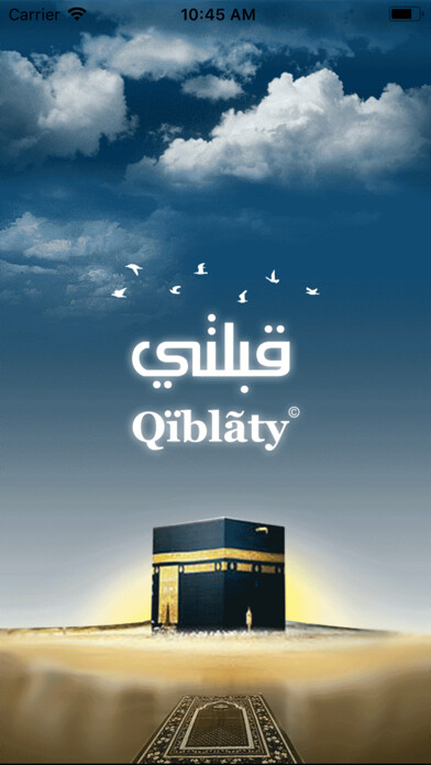 Emulate iPhone app Qiblaty using MyAndroid