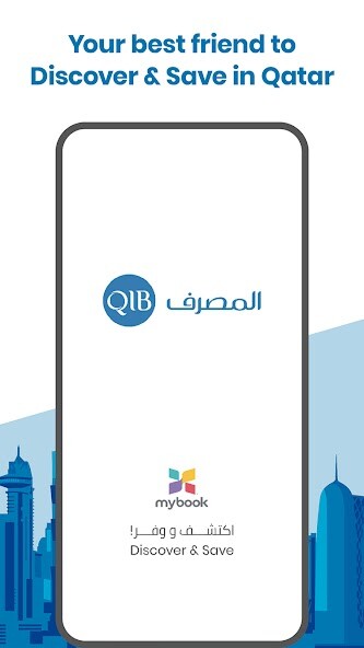Run android online APK QIB - My Book Qatar from MyAndroid or emulate QIB - My Book Qatar using MyAndroid
