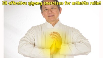 Emulate iPhone app Qigong for Arthritis Relief using MyAndroid Emulate iPhone app Qigong for Arthritis Relief using MyAndroid