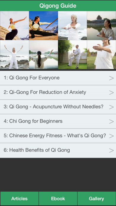 Emulate iPhone app Qigong Guide - Everything You Need To Know About Qi Gong ! using MyAndroid Emulate iPhone app Qigong Guide - Everything You Need To Know About Qi Gong ! using MyAndroid