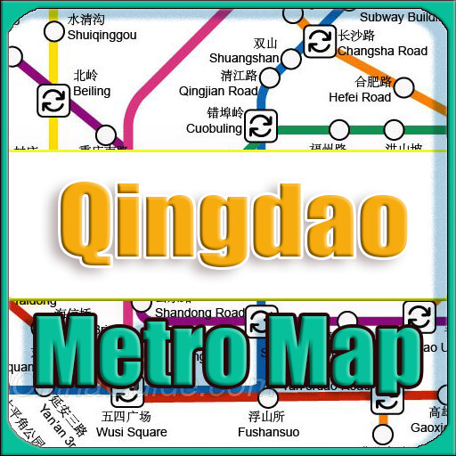 Run android online APK Qingdao China Metro Map Offline from MyAndroid or emulate Qingdao China Metro Map Offline using MyAndroid Run android online APK Qingdao China Metro Map Offline from MyAndroid or emulate Qingdao China Metro Map Offline using MyAndroid