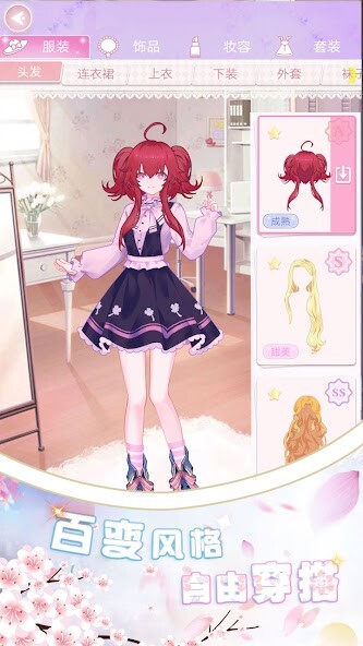 Run android online APK Qiqi magic house from MyAndroid or emulate Qiqi magic house using MyAndroid Run android online APK Qiqi magic house from MyAndroid or emulate Qiqi magic house using MyAndroid