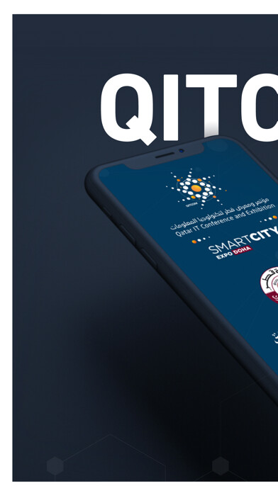 Emulate iPhone app QITCOM كيتكوم using MyAndroid