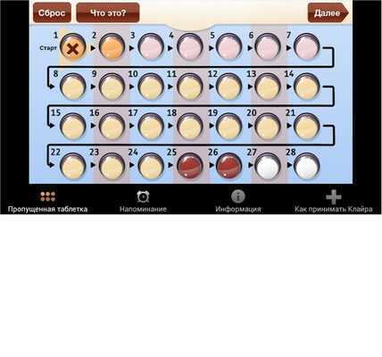Emulate Android APK Qlaira Emulate Android APK Qlaira