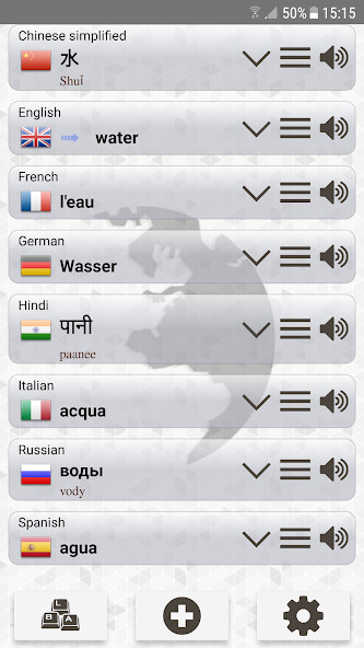 Run android online APK Q Multi Language Translator from MyAndroid or emulate Q Multi Language Translator using MyAndroid