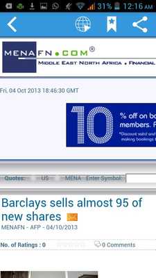 Emulate Android APK Q-NEWS