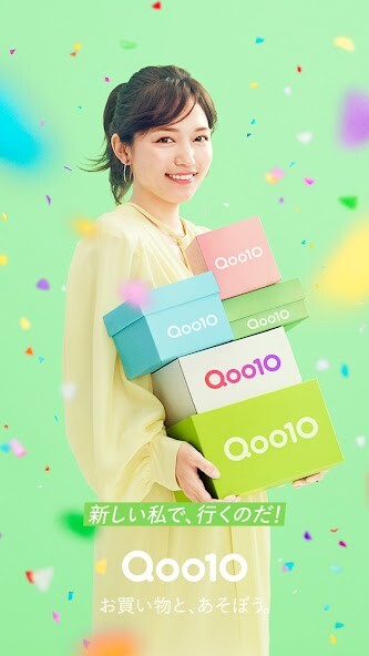 Run android online APK Qoo10 (キューテン) from MyAndroid or emulate Qoo10 (キューテン) using MyAndroid Run android online APK Qoo10 (キューテン) from MyAndroid or emulate Qoo10 (キューテン) using MyAndroid