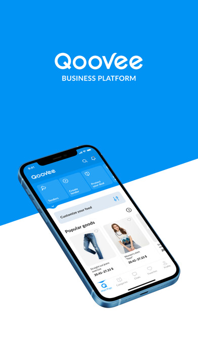 Emulate iPhone app Qoovee.com B2B Trade App using MyAndroid