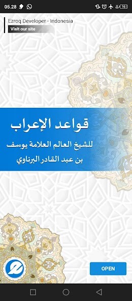 Run android online APK Qowaidul Irob from MyAndroid or emulate Qowaidul Irob using MyAndroid Run android online APK Qowaidul Irob from MyAndroid or emulate Qowaidul Irob using MyAndroid