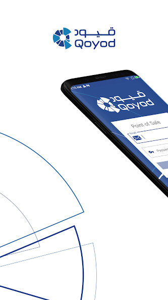 Run android online APK Qoyod - Point of Sale from MyAndroid or emulate Qoyod - Point of Sale using MyAndroid