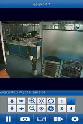 Emulate Android APK QQeye