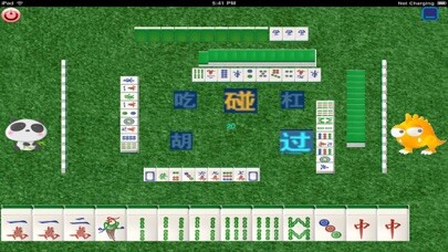 Emulate iPhone app QQ Majhong using MyAndroid