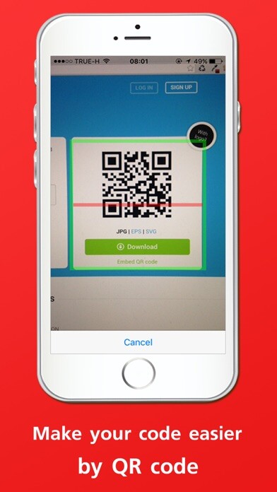 Emulate iPhone app QR & Barcode Scanner History using MyAndroid