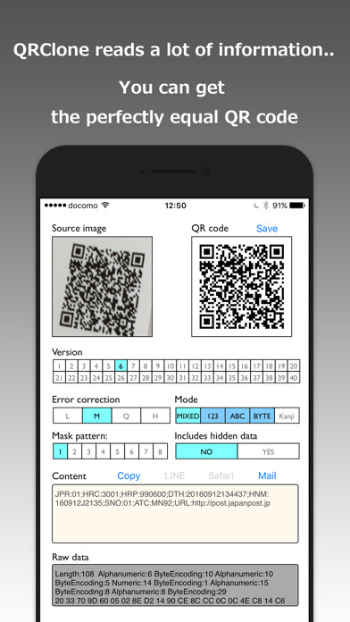 Emulate iPhone app QRClone Create perfectly equal QR code using MyAndroid Emulate iPhone app QRClone Create perfectly equal QR code using MyAndroid