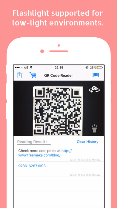 Emulate iPhone app QR Code - Barcode Scanner Free using MyAndroid Emulate iPhone app QR Code - Barcode Scanner Free using MyAndroid
