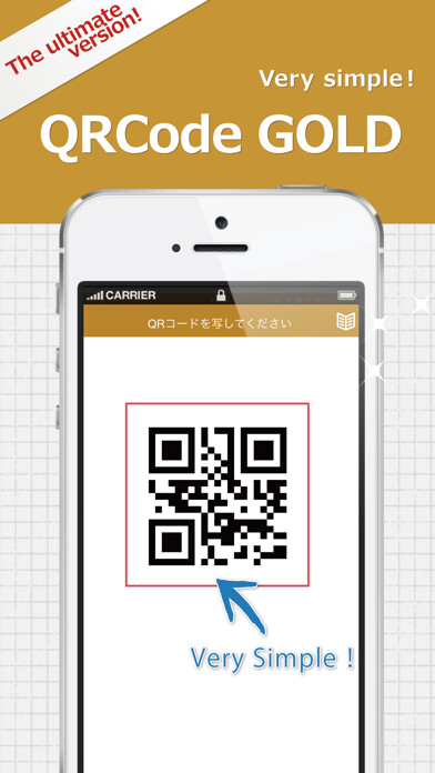 Emulate iPhone app QRCode for iPhone iPad GOLD using MyAndroid Emulate iPhone app QRCode for iPhone iPad GOLD using MyAndroid