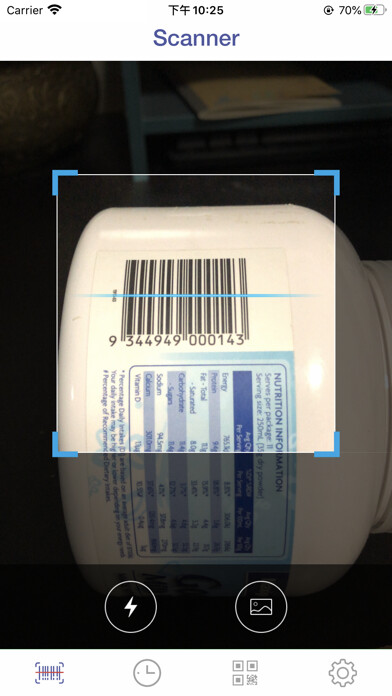 Emulate iPhone app QR Code Reader app · using MyAndroid Emulate iPhone app QR Code Reader app · using MyAndroid