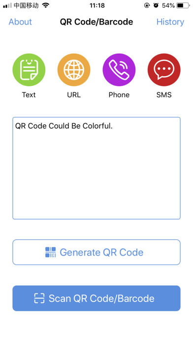 Emulate iPhone app QR Code Reader - Scanner App using MyAndroid Emulate iPhone app QR Code Reader - Scanner App using MyAndroid