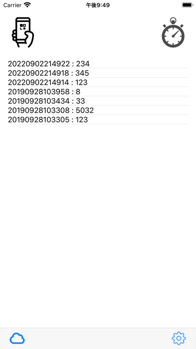 Emulate iPhone app QR code reader to web using MyAndroid Emulate iPhone app QR code reader to web using MyAndroid