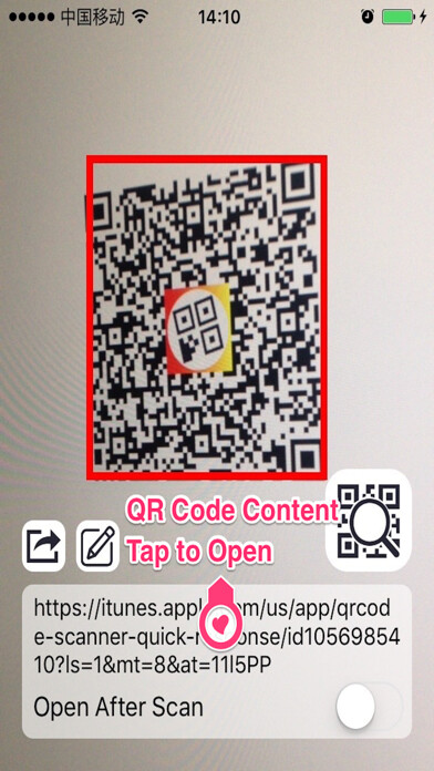 Emulate iPhone app QRCode Scanner - Quick Response Code Reader Free using MyAndroid