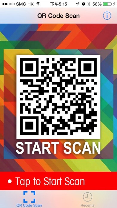 Emulate iPhone app QR Code Scan Reader using MyAndroid
