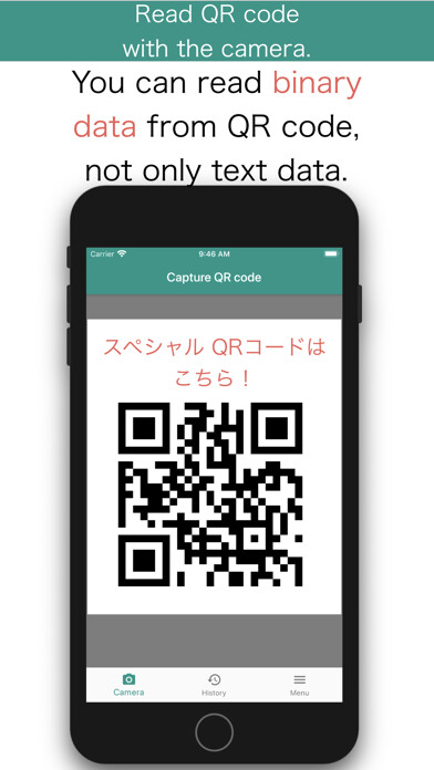 Emulate iPhone app QRefine using MyAndroid Emulate iPhone app QRefine using MyAndroid