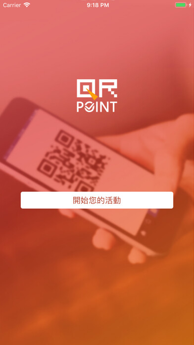 Emulate iPhone app QRpoint using MyAndroid Emulate iPhone app QRpoint using MyAndroid