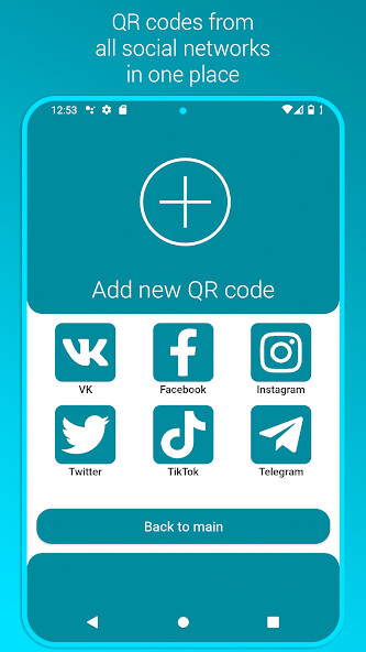 Run android online APK QR Share - code scanner from MyAndroid or emulate QR Share - code scanner using MyAndroid Run android online APK QR Share - code scanner from MyAndroid or emulate QR Share - code scanner using MyAndroid