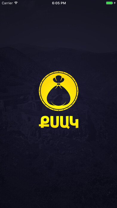 Emulate iPhone app Qsak using MyAndroid Emulate iPhone app Qsak using MyAndroid