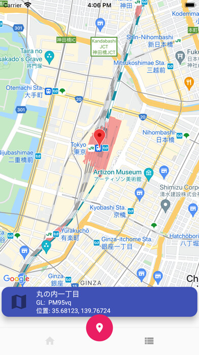 Emulate iPhone app QTH Locator using MyAndroid Emulate iPhone app QTH Locator using MyAndroid