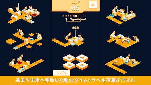 Run android online APK QTransport from MyAndroid or emulate QTransport using MyAndroid