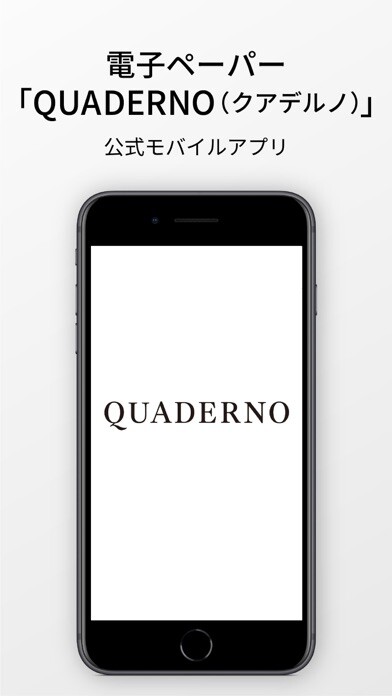 Run android online APK QUADERNO Mobile App from MyAndroid or emulate QUADERNO Mobile App using MyAndroid Run android online APK QUADERNO Mobile App from MyAndroid or emulate QUADERNO Mobile App using MyAndroid