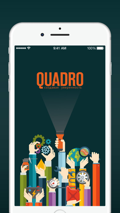 Emulate iPhone app QUADRO AZS using MyAndroid Emulate iPhone app QUADRO AZS using MyAndroid