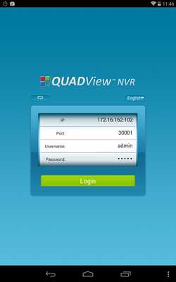Emulate Android APK QUADView NVR