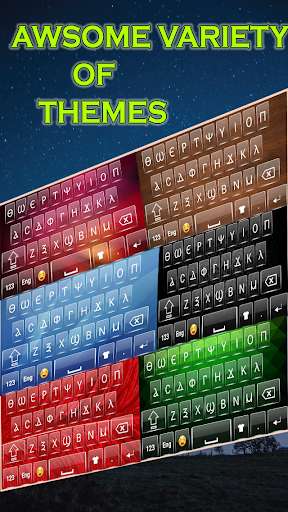 Run android online APK Quality Coptic Keyboard:Coptic typing keyboard from MyAndroid or emulate Quality Coptic Keyboard:Coptic typing keyboard using MyAndroid Run android online APK Quality Coptic Keyboard:Coptic typing keyboard from MyAndroid or emulate Quality Coptic Keyboard:Coptic typing keyboard using MyAndroid