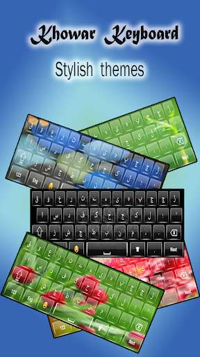 Run android online APK Quality Khowar Keyboard: Khowar fast typing App from MyAndroid or emulate Quality Khowar Keyboard: Khowar fast typing App using MyAndroid