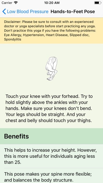 Emulate iPhone app Quantum Yoga Poses Suggestion using MyAndroid Emulate iPhone app Quantum Yoga Poses Suggestion using MyAndroid