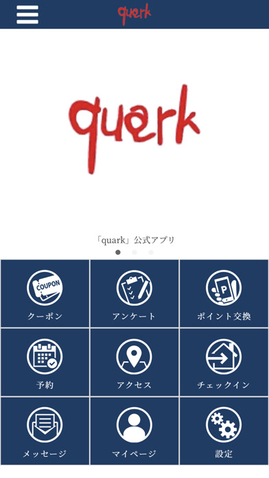 Emulate iPhone app quark using MyAndroid