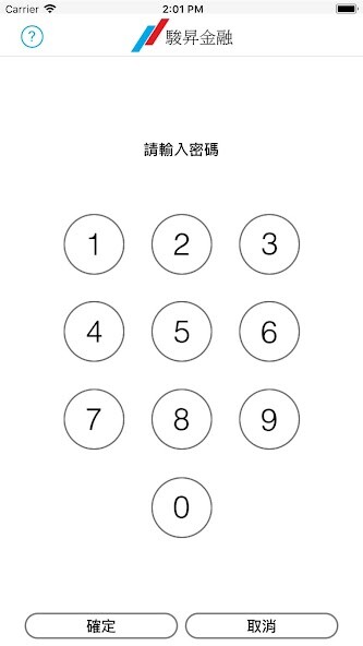 Run android online APK QUAS Token from MyAndroid or emulate QUAS Token using MyAndroid Run android online APK QUAS Token from MyAndroid or emulate QUAS Token using MyAndroid