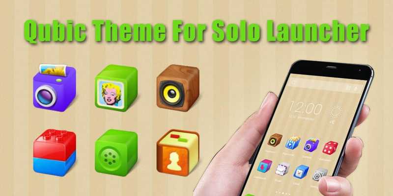 Emulate Android APK Qubic Solo Theme Emulate Android APK Qubic Solo Theme