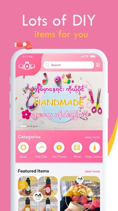 Emulate iPhone app Queen Of Dreamer using MyAndroid Emulate iPhone app Queen Of Dreamer using MyAndroid